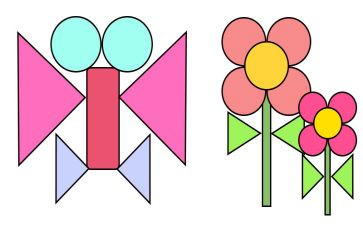 大班数学认识图形教案7篇