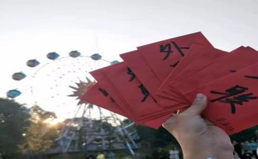 外联部工作总结及计划8篇