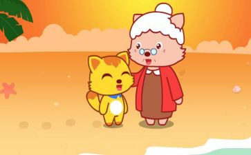 我的外婆作文500字6篇