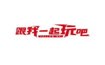 幼儿园小班社会《玩具》教案7篇(
