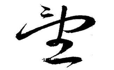 仰望星空作文800字6篇