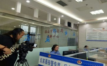 银行网点半年度工作总结6篇(银行网点半年度工作总结：精益求精，成就辉煌！)