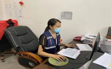 网格员个人先进事迹5篇