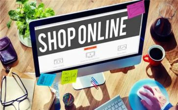 网购的市场调研报告6篇