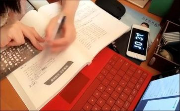 网课教学心得6篇