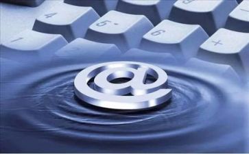 网络安全活动的总结优质7篇