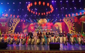 幼儿园园长元旦晚会讲话稿5篇