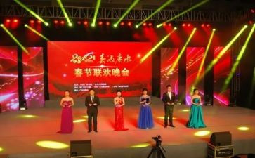 毕业晚会活动方案最新7篇(