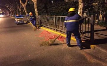 环卫工作计划8篇(环卫工作计划：8篇实用指南)