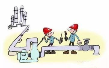 秩序维护部周工作计划7篇