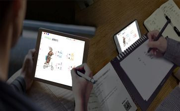 微课活动方案7篇