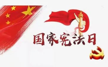 环保小卫士倡议书8篇(环保小卫士：8篇倡议书)