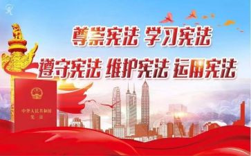 环保小卫士倡议书5篇(环保小卫士：倡议书精选)