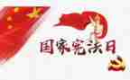 环保小卫士倡议书8篇