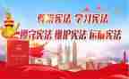 环保小卫士倡议书5篇