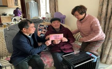 慰问敬老院活动方案5篇(关爱长者，温暖相伴：敬老院慰问活动五佳方案)
