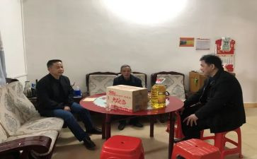 春节期间慰问活动总结8篇