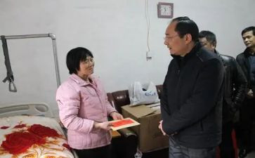 敬老院慰问活动方案7篇(1. 关爱长者，温馨慰问计划七选)