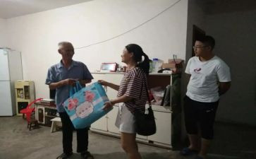 敬老节慰问活动方案优秀5篇