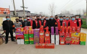 敬老节慰问活动方案6篇