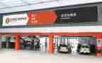 维修申请报告7篇