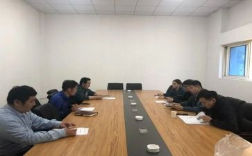 家长委员会工作总结最新6篇(家委会工作总结：6篇精华回顾)