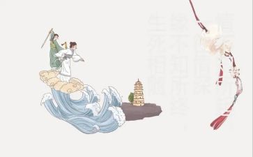 文化作文800字推荐6篇