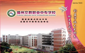 青瓜作文教案最新7篇