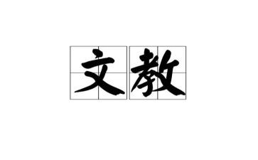 2024语文教学工作总结5篇