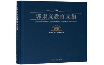 下学期语文教研组工作计划参考6篇