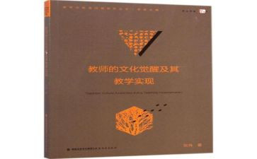 语文教学反思优质6篇(优质语文教学反思：6篇文辑)