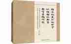 四年级语文教学计划方案7篇