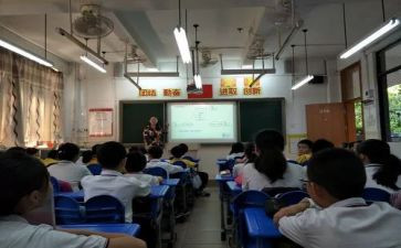 小学语文课改心得体会8篇
