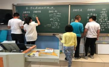 语文课堂教学总结7篇