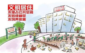文明礼仪的演讲稿通用7篇(