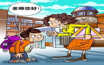 文明建设心得体会6篇