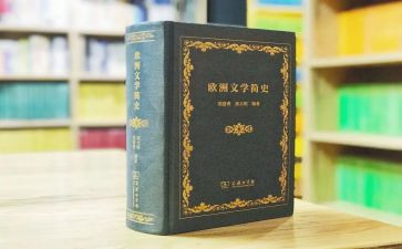 语文学科工作总结推荐8篇