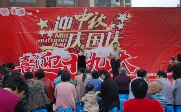 文艺办工作计划范文7篇