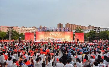 大学文艺部工作计划5篇