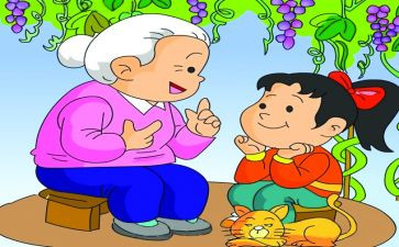 我的奶奶作文500字作文优秀7篇