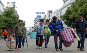 学校财务工作总结优质5篇