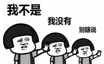 误解的作文模板5篇(解析误解：深度挖掘五篇卓越作文模板)