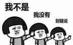 误解的作文模板5篇