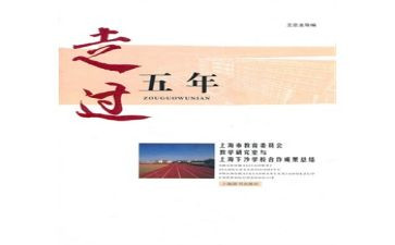 万历十五年读后感通用5篇(《万历十五年》：历史的启迪与人性的映照)