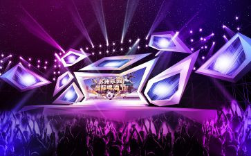 租赁舞台合同7篇