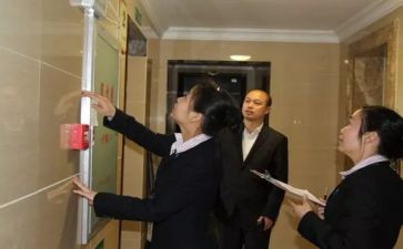 物业工程主管个人总结8篇