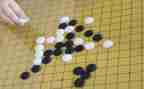 下五子棋作文模板5篇