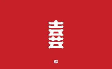 我喜欢秋天的作文7篇()