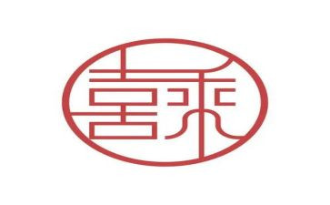 我喜欢的春节作文范文精选5篇(春节作文精选：我心中的五篇佳作)