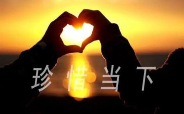 珍惜时间的演讲稿优秀7篇(时间的珍贵：7篇优秀演讲稿)